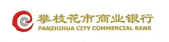 ebank.pzhccb.com